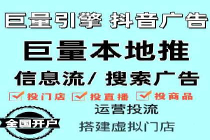 某公司通过百度推广竞价提升产品销量